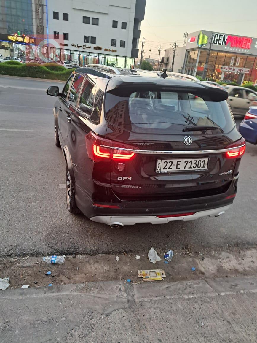 Dongfeng T5L